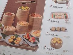 -老伙记海鲜码头(北滘店)