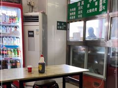 -清真-戏楼王记牛肉面