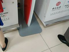 -中国银行(上海市梅陇支行)