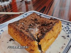 -華叔茶記