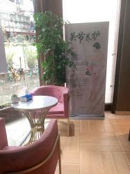 -香秀空间科技抗衰·美容中心
