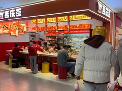 -北京华联购物中心(天通苑店)