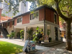 -Money Shops(愚园路店)