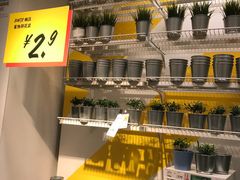 -宜家家居(西安未央商场店)