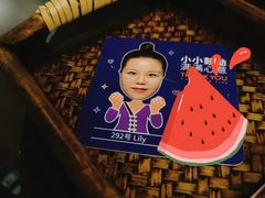 -LANN I 蘭 泰式古法按摩(徐家汇城开YOYO店)
