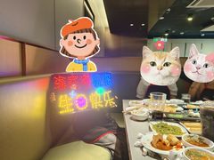 -海底捞火锅(翔龙天地广场店)