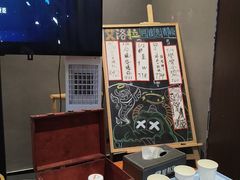 -屋有岛沉浸游戏旗舰店(中山公园店)