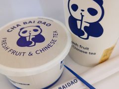 -茶百道(四季青店)
