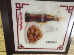 姚记炒肝店(鼓楼店)-姚记炒肝店(鼓楼店)
