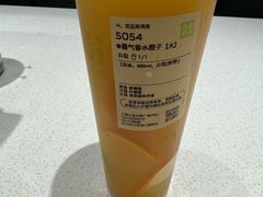 -奈雪的茶(七宝领展广场店)