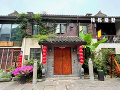 -小河直街历史文化街区