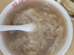 -昭德轩
