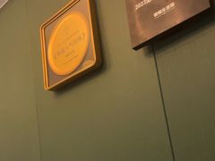 -慢慢中医馆·推拿·艾灸·正骨(上梅林店)