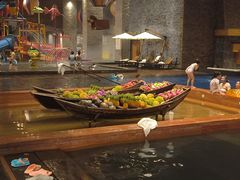 -清河半岛温泉度假酒店