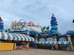 -华夏文旅西安度假区