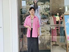 -首创奥特莱斯(北京店)