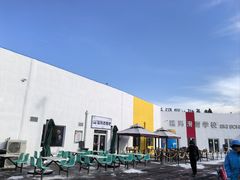 -华彬猛犸滑雪场