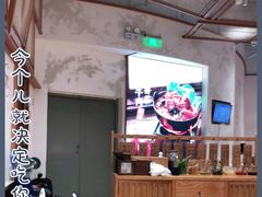 -小满手工粉(上海月星环球港店)