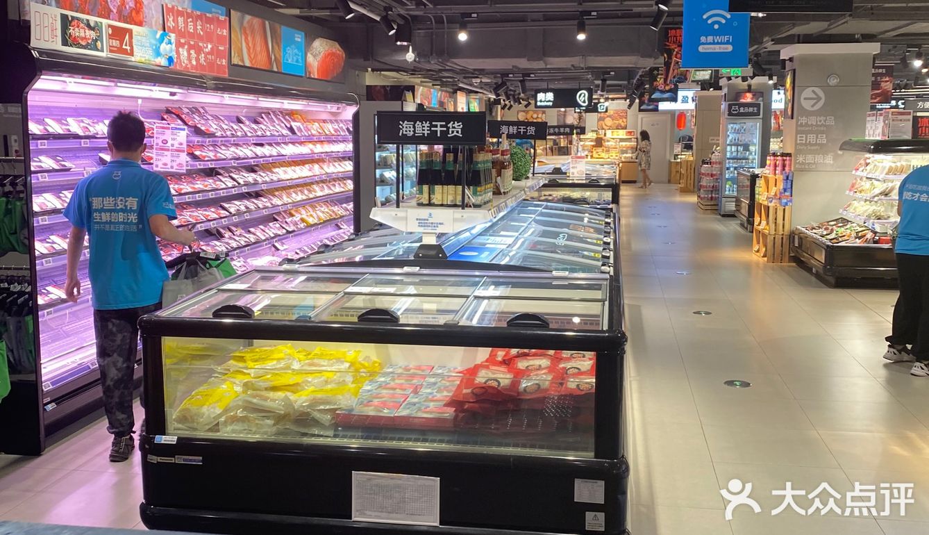 京城解暑纳凉的好地方 |周末闲逛[加油] 