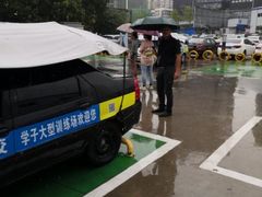 -楚汉驾校(群星城岳家嘴东亭校区)