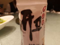 大开卫-大连湾旭日饭店(大连湾店)