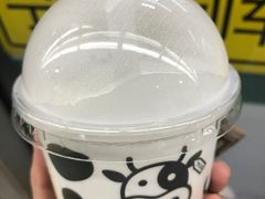 嘿丸芋泥牛乳-TPLUS茶家(淮海店)