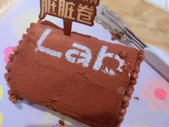 -好利来(永定路店)