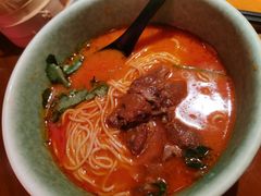 -和府捞面(壹方天地店)