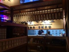 -二丁目食堂(铁西万象汇店)