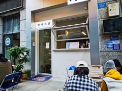 -Jeans Coffee牛仔裤咖啡