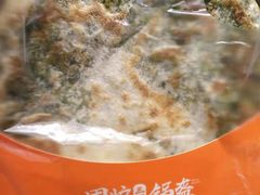 -好人民间小吃(镇江八佰伴店)