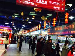 -渔民新村(番禺总店)