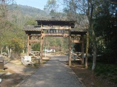 SNV85463-灵栖洞天