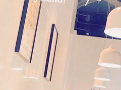 -友达面馆(广州总店)
