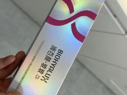 -Yestar艺星整形美容医院