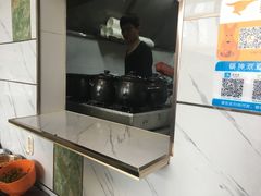 -锅神麻辣烫