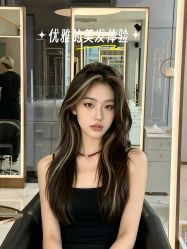 -FLAIR HAIR SALON