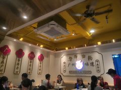 -华辉拉肠(宝华店)