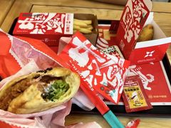 -塔斯汀中国汉堡(徐汇汇京广场店)