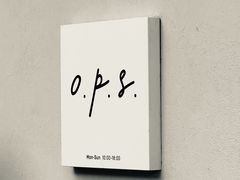 -O.P.S. CAFE