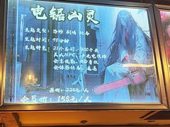 -好玩工厂密室·鹅鸭杀·桌游拼豆电玩
