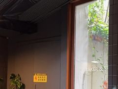 -BAKER&SPICE(安福路店)