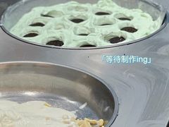 -汴梁徐先生厚切炒酸奶(西街店)