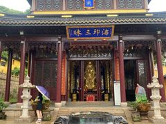 -无锡惠山寺