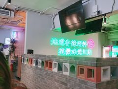 -耍盆友·重庆江湖菜(百子湾店)