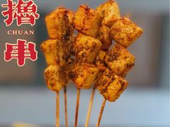 -望京小腰(北京总店)