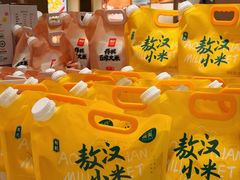 -西贝(金桥店)