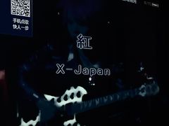 -星聚会KTV(南翔印象城MEGA店)