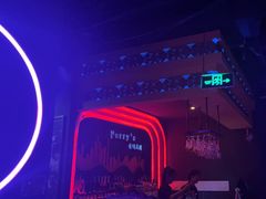 -Perry's·酒吧(黄埔大道店)