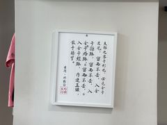 -巧功夫推拿·采耳·疼痛调理(蔚然中心店)